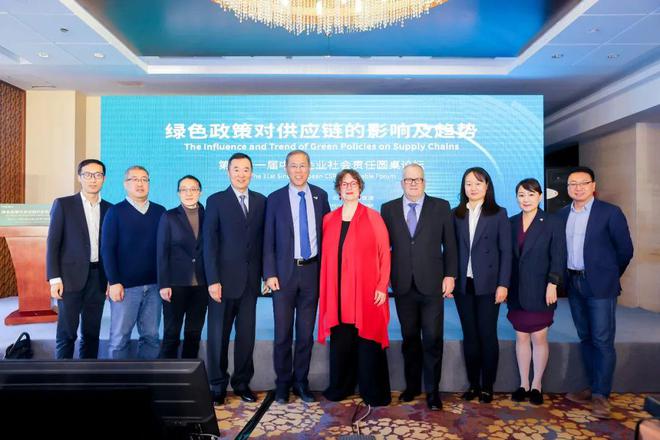 ！毕马威最新报告：亚太地区企业领先全球 新闻麻辣烫麻将胡了2全球250强企业ESG报告覆盖率96%(图4)