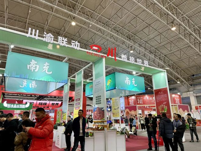 滴很！台湾小伙伴请收下这份火锅大礼包！PG电子麻将胡了2试玩热辣链博会 巴适