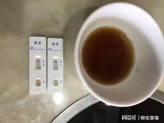 两波冷空气！吃火锅小心底料加了“毒” →麻将胡了2游戏入口又湿又冷！广西又迎来