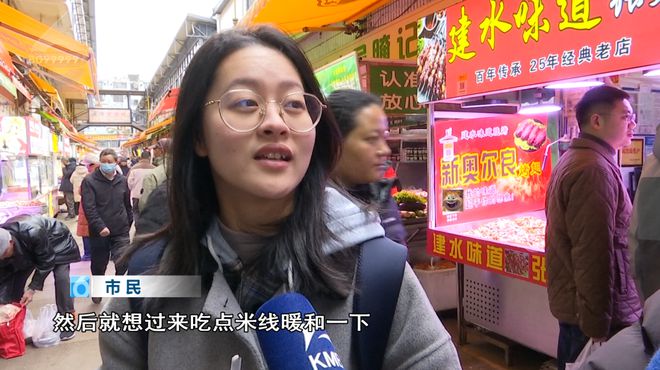 ！这些御寒姿势总有一款适合你PG麻将胡了2热腾腾、暖融融