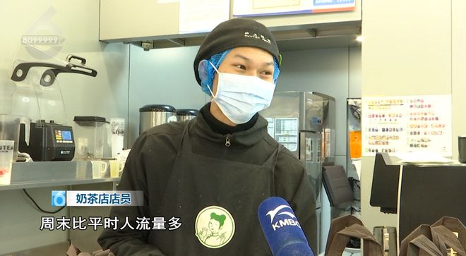 ！这些御寒姿势总有一款适合你PG麻将胡了2热腾腾、暖融融(图2)