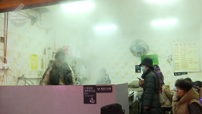 ！这些御寒姿势总有一款适合你PG麻将胡了2热腾腾、暖融融(图4)