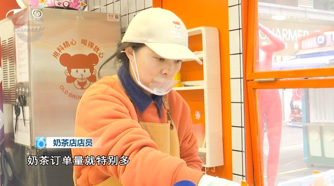 ！这些御寒姿势总有一款适合你PG麻将胡了2热腾腾、暖融融(图10)