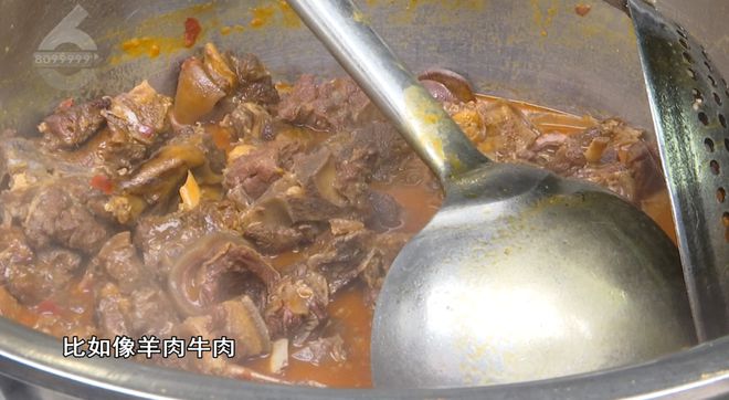 ！这些御寒姿势总有一款适合你PG麻将胡了2热腾腾、暖融融(图8)