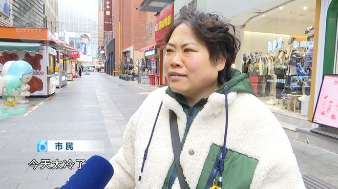 ！这些御寒姿势总有一款适合你PG麻将胡了2热腾腾、暖融融(图5)