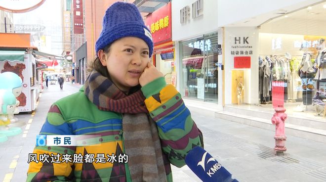！这些御寒姿势总有一款适合你PG麻将胡了2热腾腾、暖融融(图13)