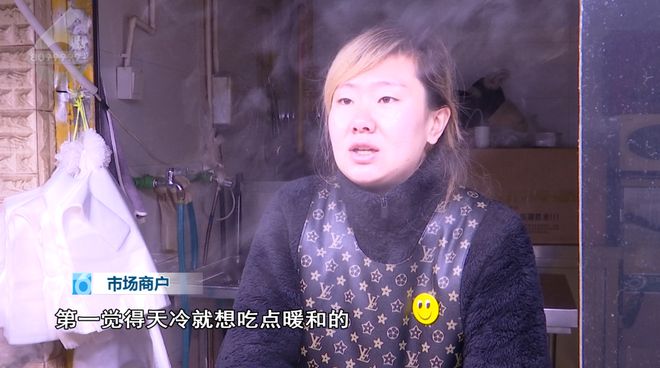！这些御寒姿势总有一款适合你PG麻将胡了2热腾腾、暖融融(图16)