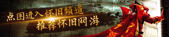 4》玄奥宝石制作方法麻将胡了模拟器《暗黑