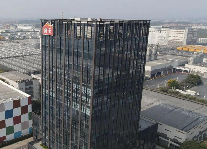 ！“酱油一哥”打了场翻身仗麻将胡了免费试玩净赚63亿(图2)