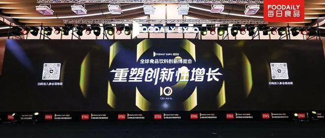 ！“酱油一哥”打了场翻身仗麻将胡了免费试玩净赚63亿(图4)