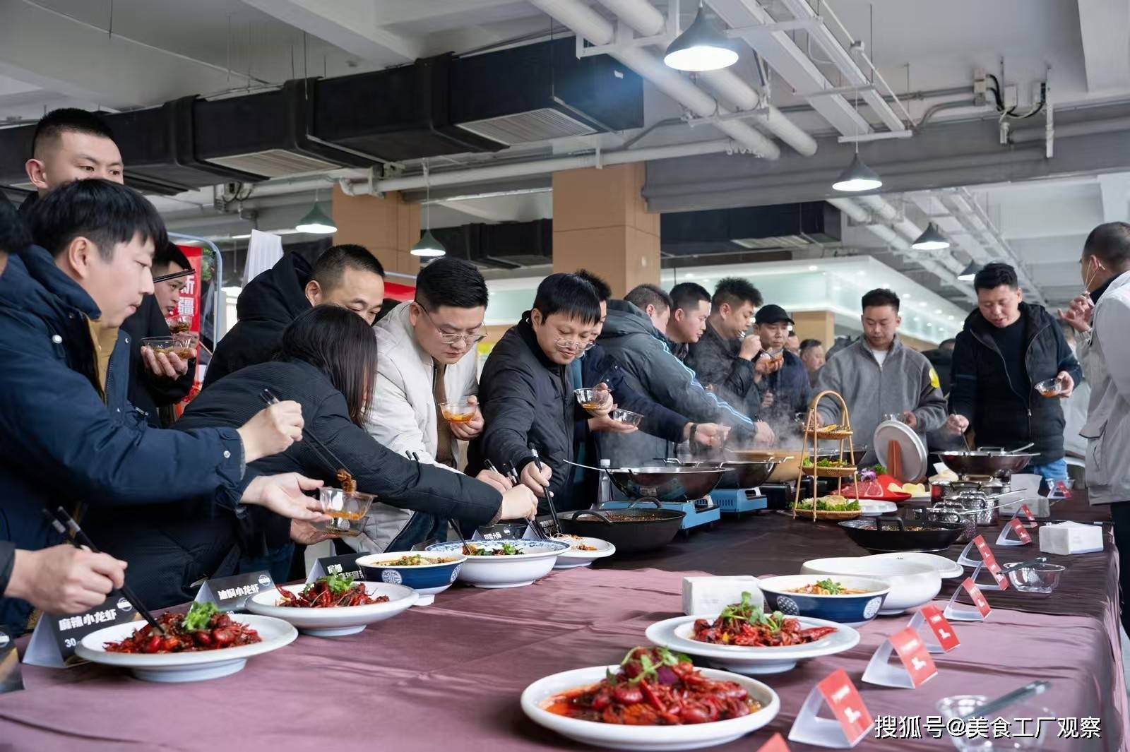 球火锅底料生产巨头用实力诠释“舌尖上的中国”！️PG麻将胡了想要解锁地道川味密码