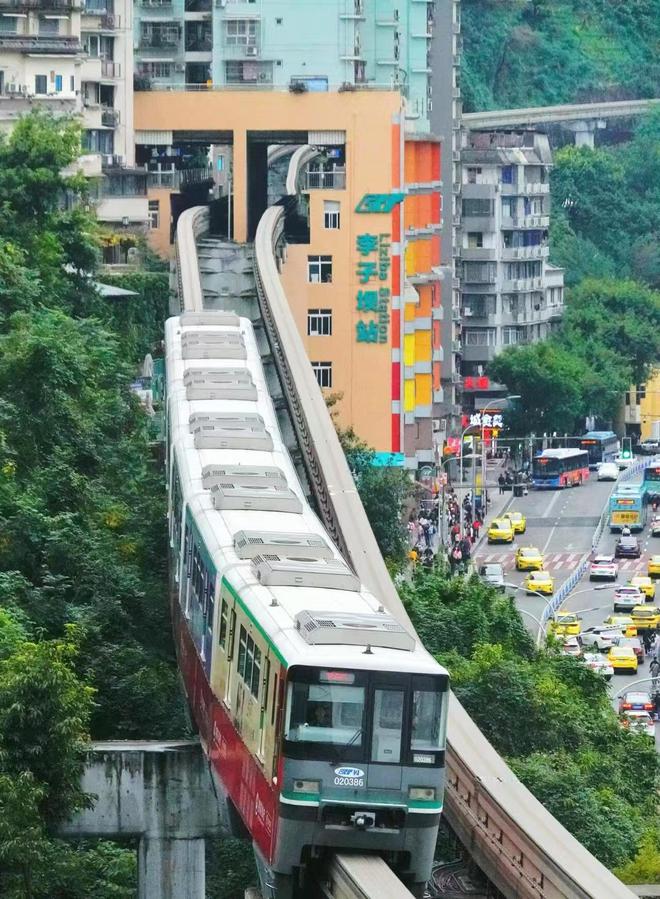 重庆亲子游4日攻略及费用 跟团怎么玩麻将胡了2重庆4日游带孩子多少钱(图4)