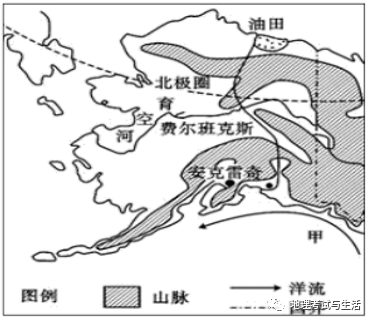 贸易战及影响（附试题）麻将胡了22025中美(图7)