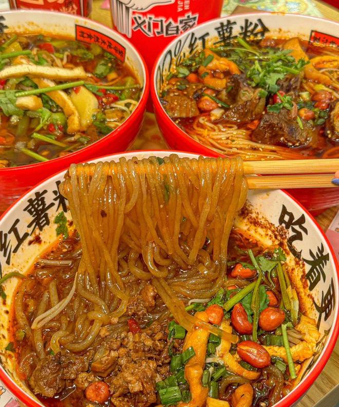 重庆4日自由行最佳路线看完就懂麻将胡了2重庆四天三晚游晚攻略(图2) 重庆4日自由行最佳路线看完就懂麻将胡了2重庆四天三晚游晚攻略(图2)