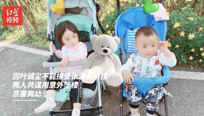 况曝光!摆摊卖甜品想踏出重生第一步麻将胡了2“重庆姐弟坠亡案”妈妈近(图4) 况曝光!摆摊卖甜品想踏出重生第一步麻将胡了2“重庆姐弟坠亡案”妈妈近(图4)