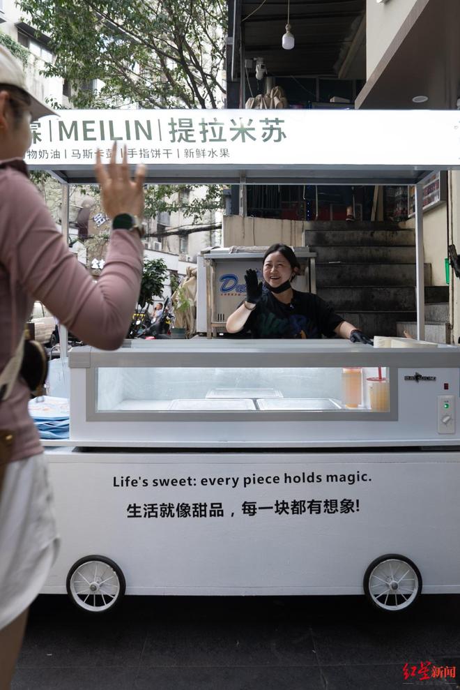 况曝光!摆摊卖甜品想踏出重生第一步麻将胡了2“重庆姐弟坠亡案”妈妈近(图9) 况曝光!摆摊卖甜品想踏出重生第一步麻将胡了2“重庆姐弟坠亡案”妈妈近(图9)