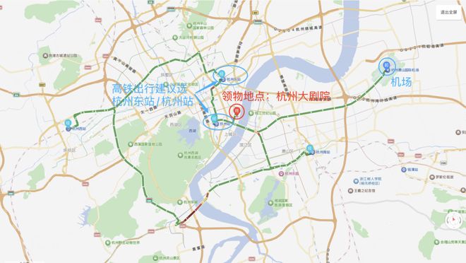 “参赛搭子”杭州女马参赛包来了!麻将胡了2模拟器试玩明起开始领取(图3) “参赛搭子”杭州女马参赛包来了!麻将胡了2模拟器试玩明起开始领取(图3)