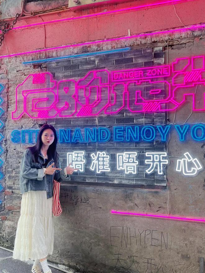 游省心攻略:必玩景点+经典路线推荐PG电子游戏麻将胡了重庆4日跟团(图2) 游省心攻略:必玩景点+经典路线推荐PG电子游戏麻将胡了重庆4日跟团(图2)